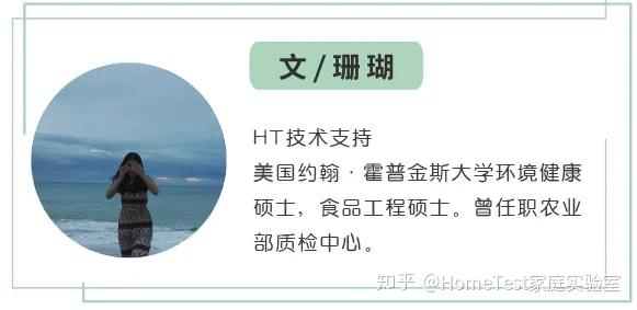 补锌作用(补锌对人体的作用)-硒宝网