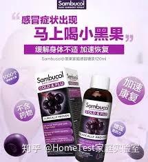 补锌作用(补锌对人体的作用)-硒宝网