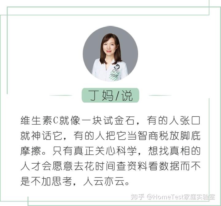 补锌作用(补锌对人体的作用)-硒宝网