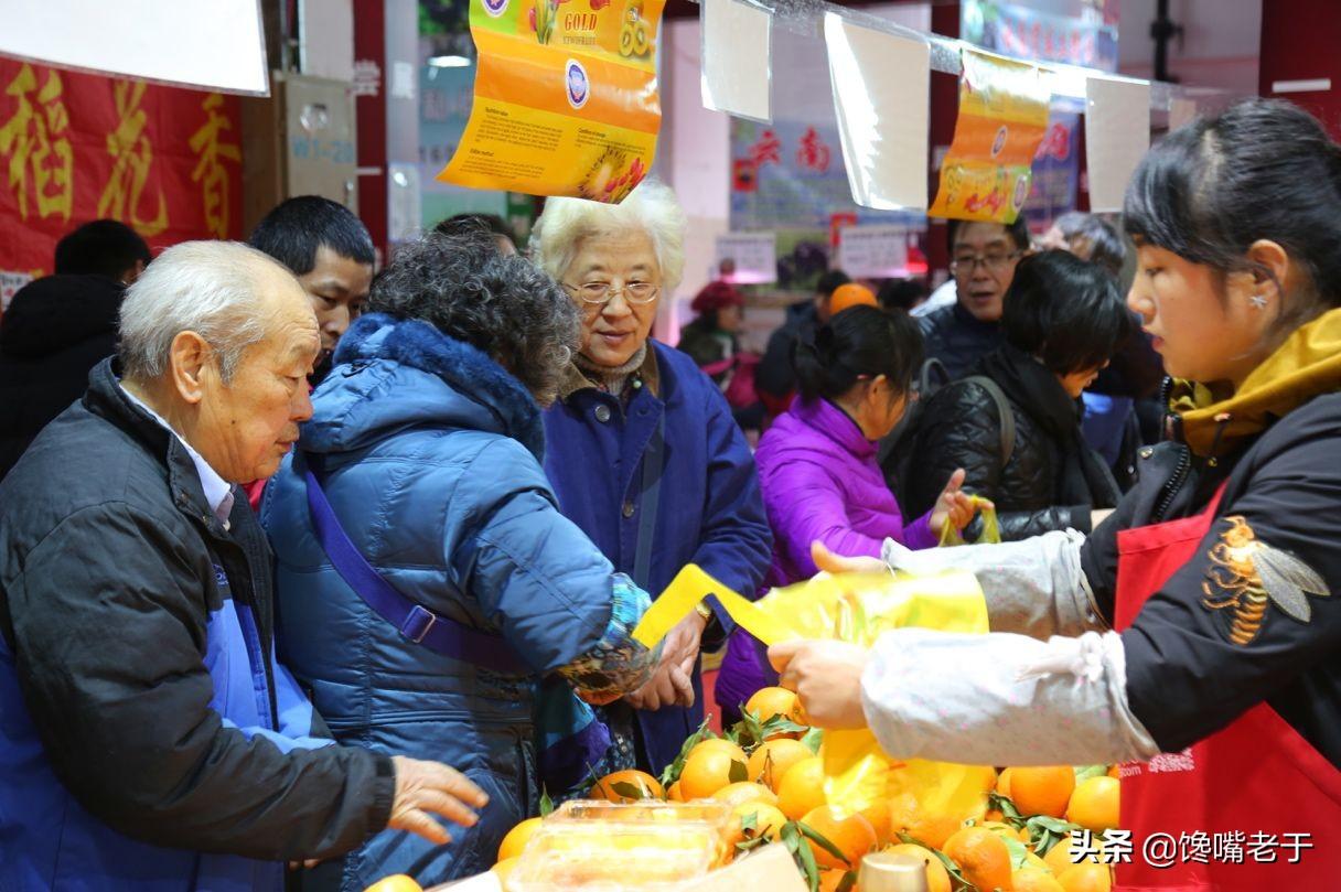 哪些水果补锌补硒的(什么水果锌硒含量最高)-硒宝网