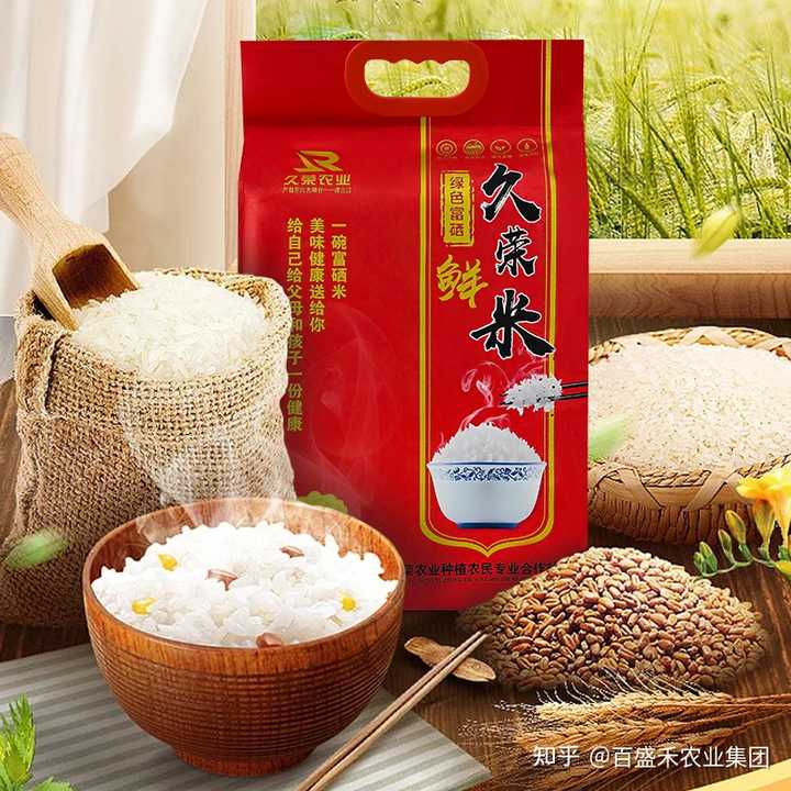 最好的补硒 的产品(补硒的产品买什么最好)-硒宝网