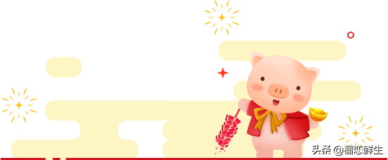 哪些水果补锌补硒的(吃水果补锌)-硒宝网