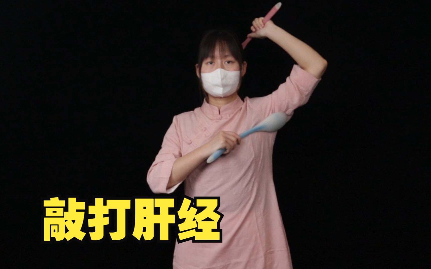 补硒可以调理肾虚吗（补硒对肾病有作用吗）-硒宝网