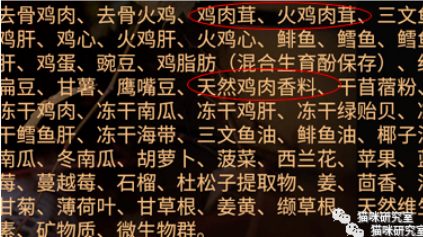 猫咪可以补硒元素吗（猫能吃硒酵母片吗）-硒宝网