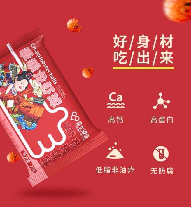 中年人怎么补钙（中年人补钙效果好）-硒宝网