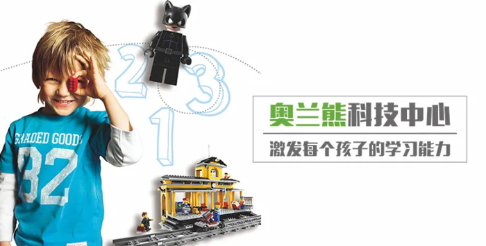 全民科学补硒网页版(全民科学补硒养生工程官网)-硒宝网