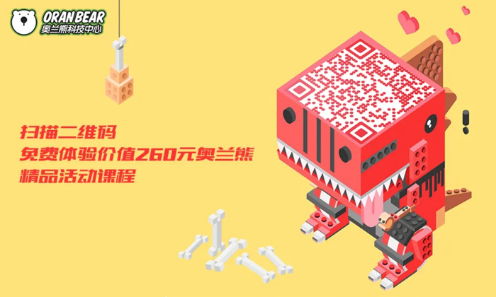 全民科学补硒网页版(全民科学补硒养生工程官网)-硒宝网