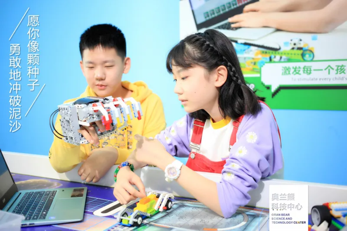 全民科学补硒网页版(全民科学补硒养生工程官网)-硒宝网