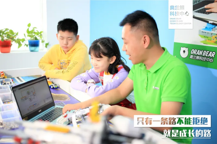 全民科学补硒网页版(全民科学补硒养生工程官网)-硒宝网