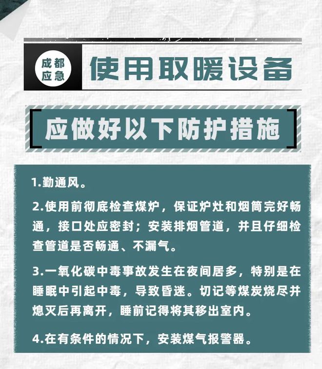 哮喘患者可以补硒吗（哮喘病人可以补硒吗）-硒宝网