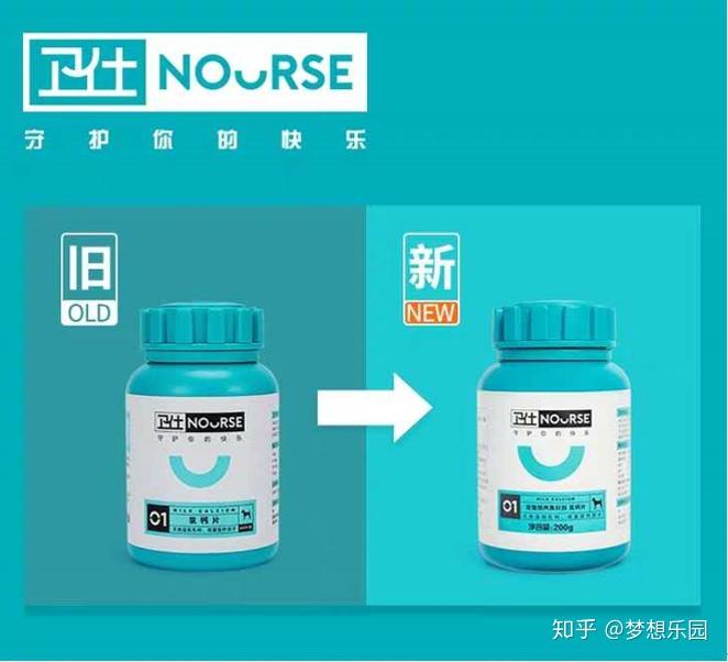 狗狗吃什么补钙(狗狗补钙吃啥)-硒宝网