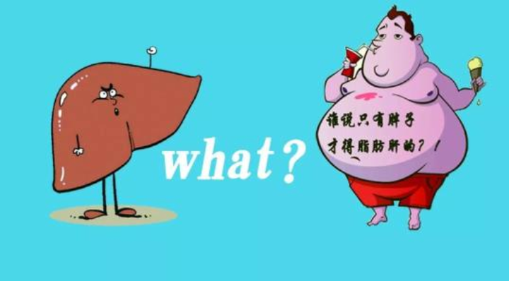 肝硬化患者如何补硒(肝硬化硒)-硒宝网