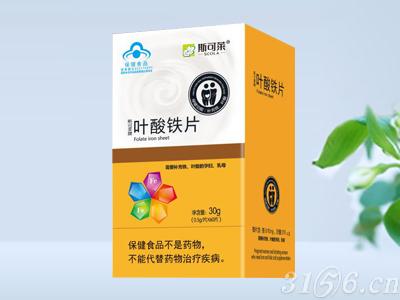 老年补钙产品哪个效果好(老年补钙品牌)-硒宝网