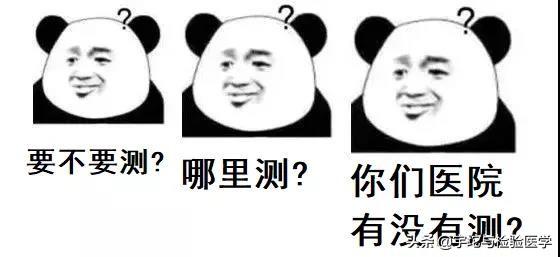 常量元素和微量元素(微量元素公式)-硒宝网