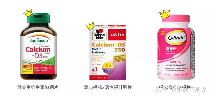 钙片补钙(补钙钙片和口服液哪个好吸收)-硒宝网