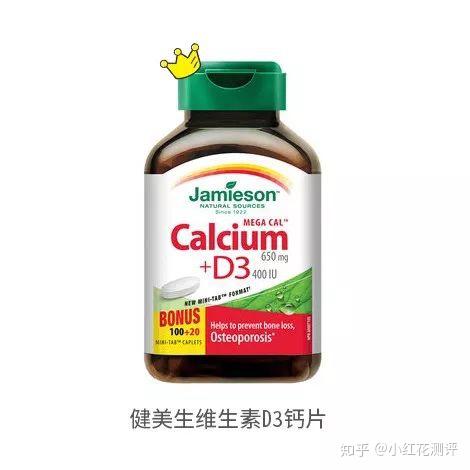 钙片补钙(补钙钙片和口服液哪个好吸收)-硒宝网