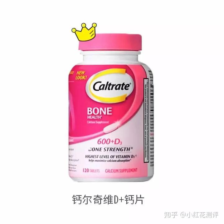 钙片补钙(补钙钙片和口服液哪个好吸收)-硒宝网