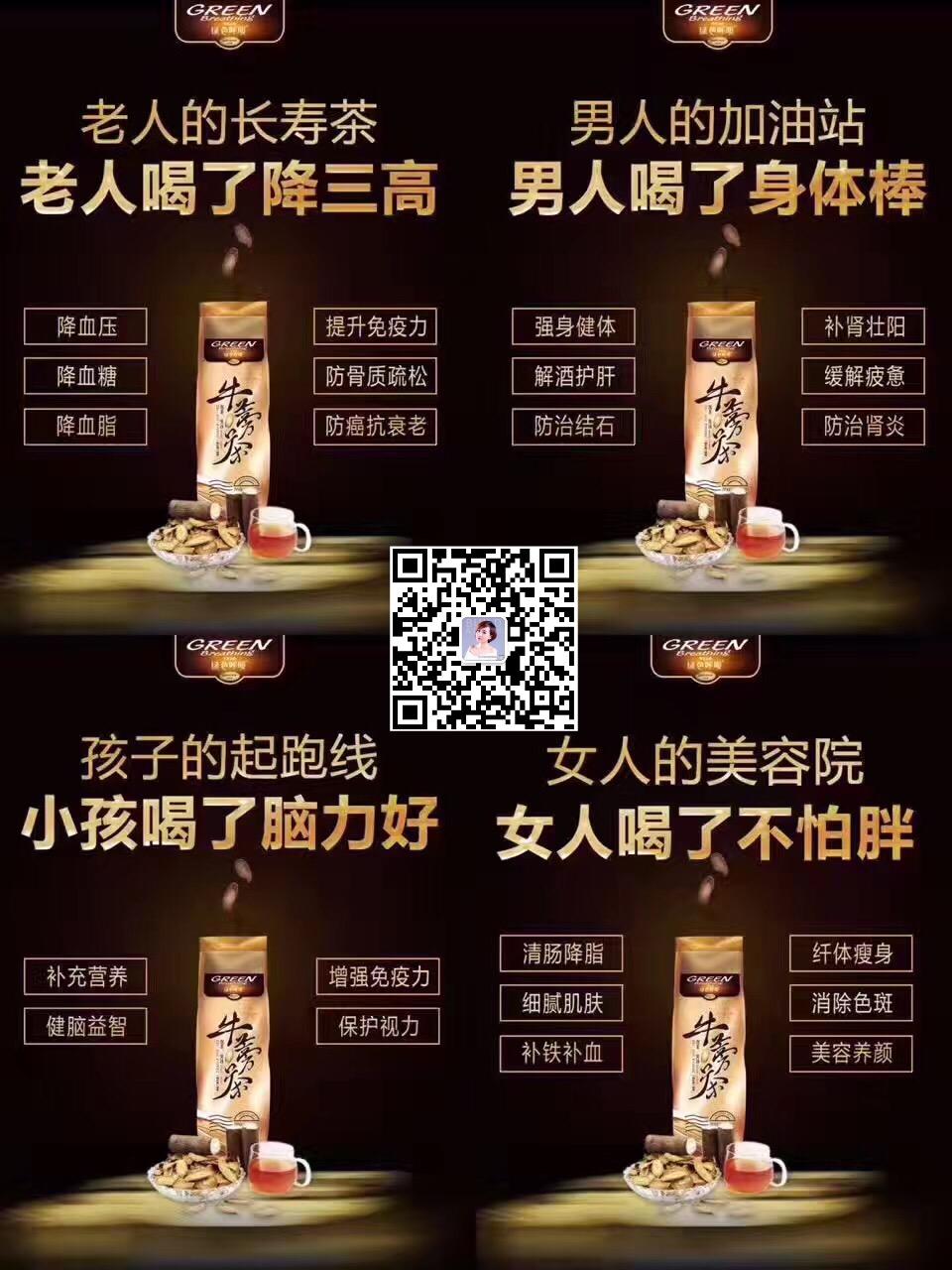 吃什么东西补铁(吃补铁的需要注意什么)-硒宝网