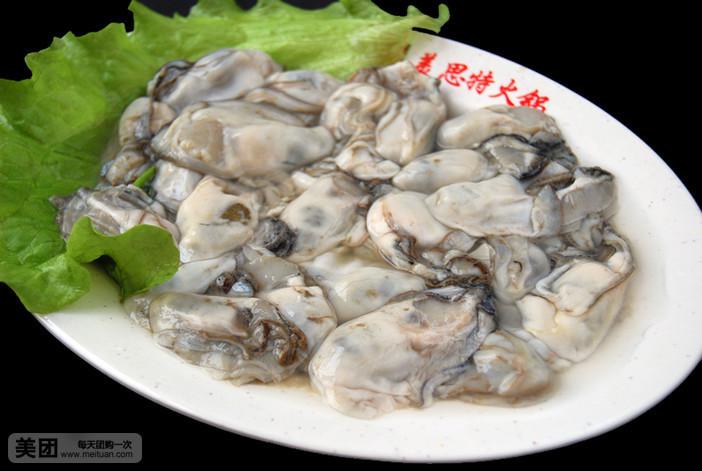 全国补硒骗局揭秘图(补硒骗局要去哪举报)-硒宝网