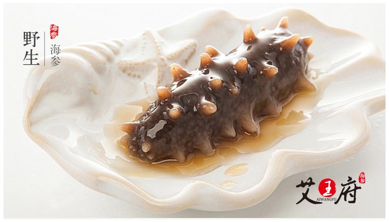 全国补硒骗局揭秘图(补硒骗局要去哪举报)-硒宝网