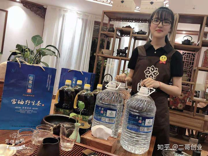 白内障病人如何补硒(白内障吃硒能有什么效果)-硒宝网