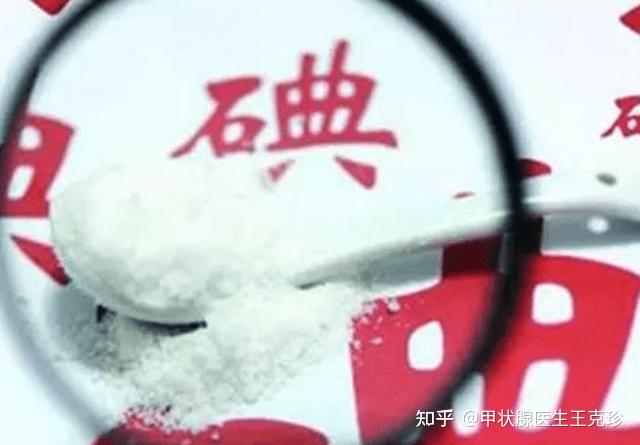 甲状腺结节能补硒嘛(甲状腺结节补充硒元素有用吗)-硒宝网