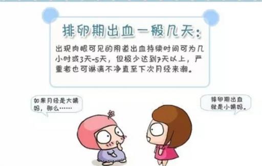 幼儿需要补钙吗(幼儿补钙要补到几岁)-硒宝网