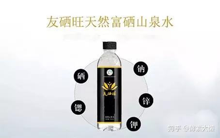 白内障病人如何补硒（病人补白内障硒有用吗）-硒宝网
