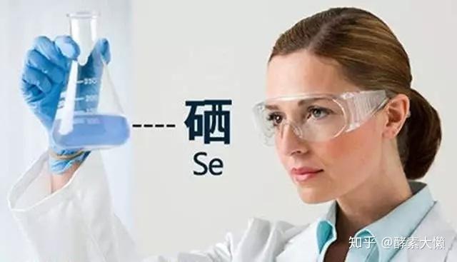 白内障病人如何补硒（病人补白内障硒有用吗）-硒宝网