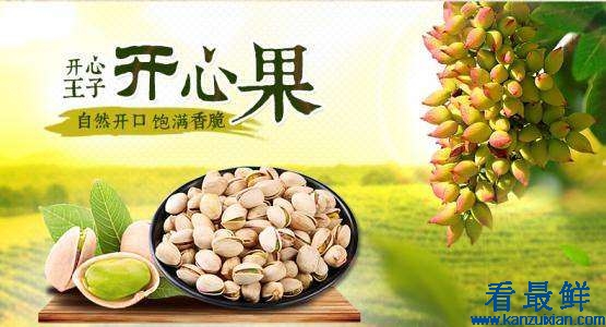 补硒治疗交界性肿瘤(补硒治疗交界性肿瘤)-硒宝网