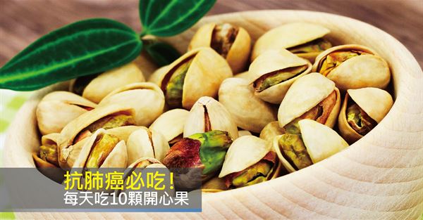 补硒治疗交界性肿瘤(补硒治疗交界性肿瘤)-硒宝网