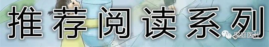 补硒治好鼻炎的药物(硒对鼻炎的效果)-硒宝网