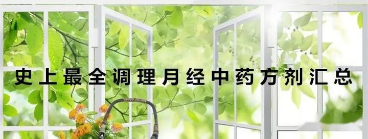 补硒治好鼻炎的药物(硒对鼻炎的效果)-硒宝网