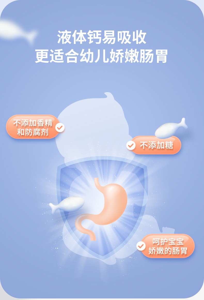 哺乳期妈妈需要补钙吗（哺乳补钙期妈妈需要补钙吗）-硒宝网