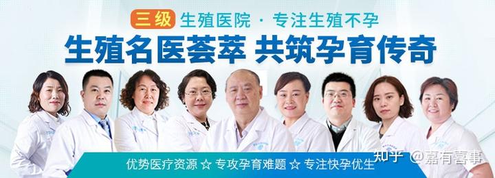 内膜息肉可以补硒吗(补内膜息肉硒可以吃多久)-硒宝网