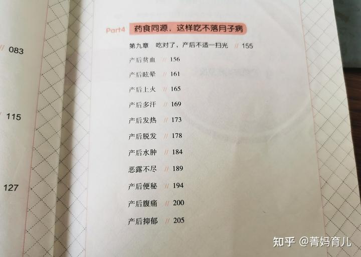 哺乳期妈妈需要补钙吗(哺乳妈妈补钙对宝宝有用吗)-硒宝网