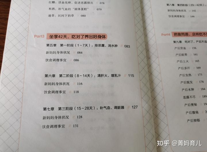 哺乳期妈妈需要补钙吗(哺乳妈妈补钙对宝宝有用吗)-硒宝网