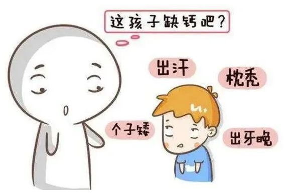 年轻人补钙吃什么牌子钙片好(年轻钙片都有什么牌子的)-硒宝网