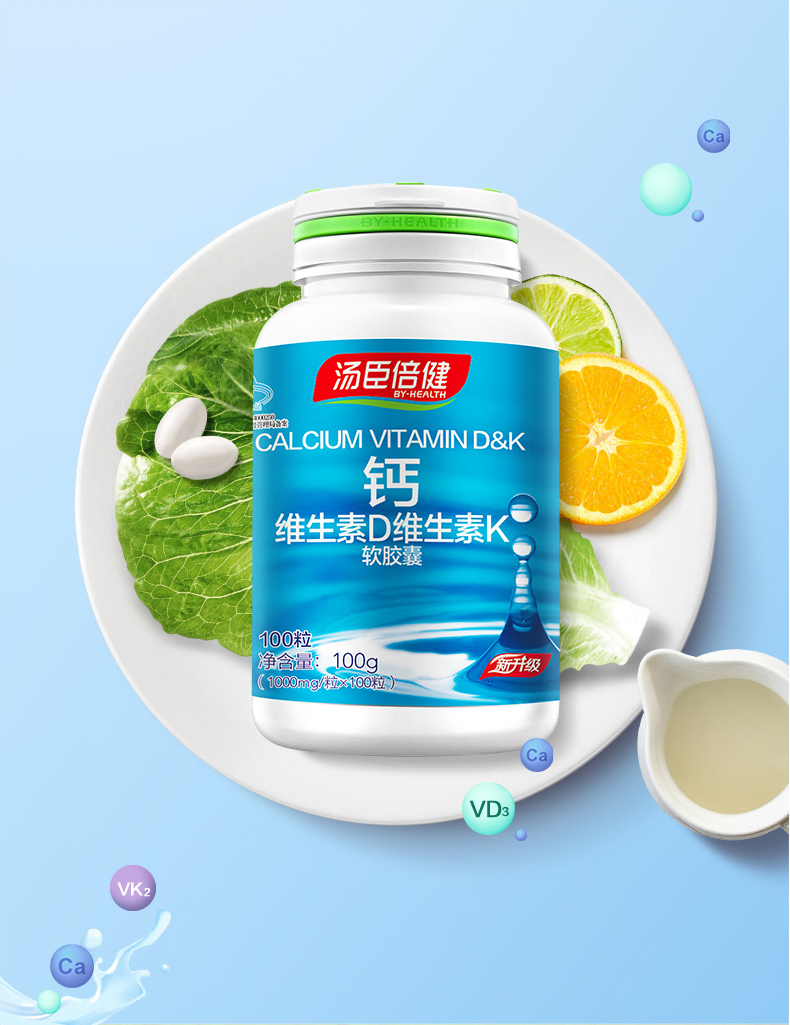 孕妇补铁的食物有哪些（孕妇食物补铁有哪些）-硒宝网