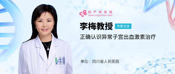 补硒?；す钡囊┪铮ú刮怨毖子泻么β穑?硒宝网