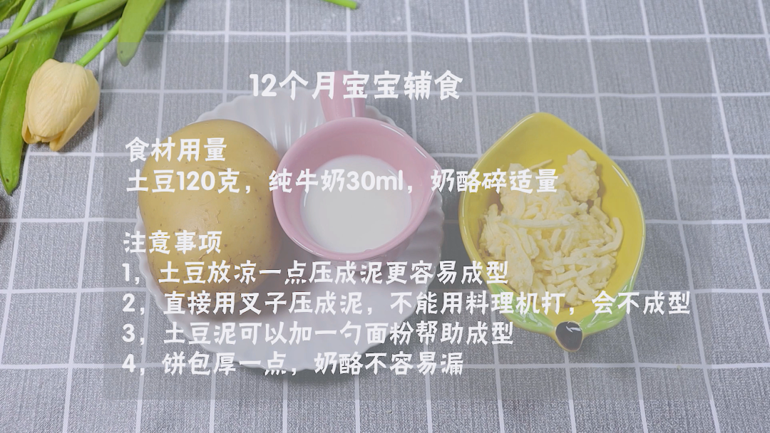 老年人补钙喝什么奶粉最好(奶粉喝补钙老年好人能喝吗)-硒宝网