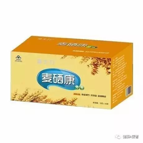 身体补硒有哪些食品（补食品身体硒有什么好处）-硒宝网