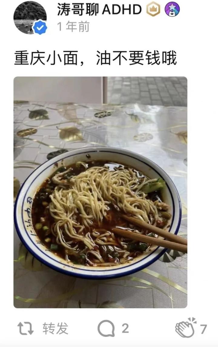 补硒会不会嗜睡乏力(嗜睡缺什么维生素)-硒宝网