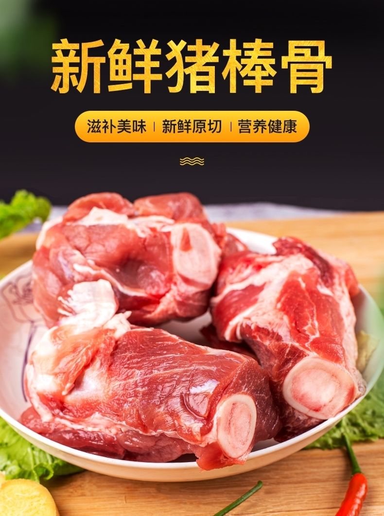 牛肉补钙吗（多吃牛肉补钙吗）-硒宝网
