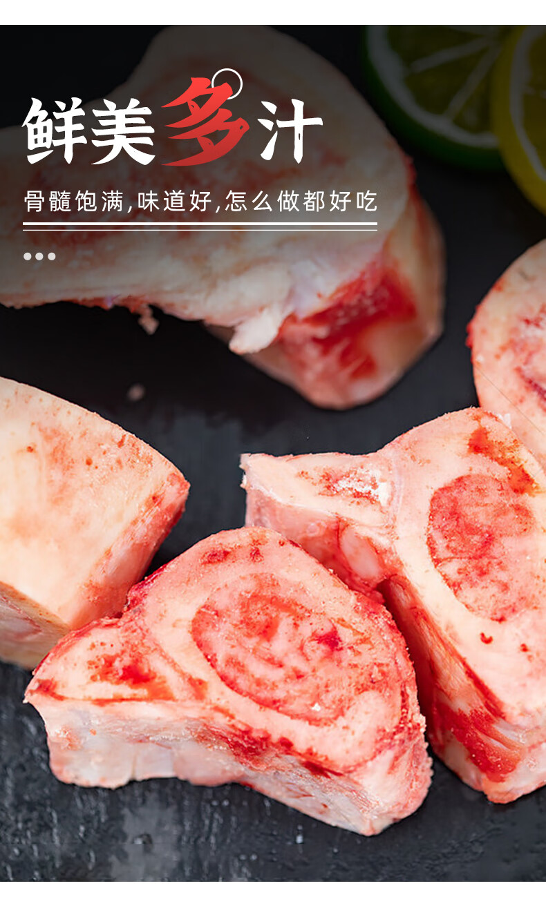 牛肉补钙吗（多吃牛肉补钙吗）-硒宝网