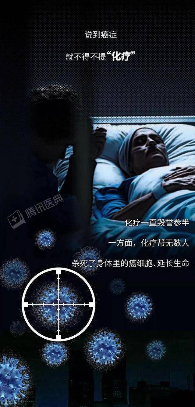 癌症中晚期补硒有用（晚期癌症患者补硒）-硒宝网