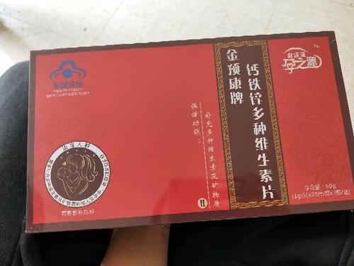 补硒要搭配什么中药(补硒的中药)-硒宝网