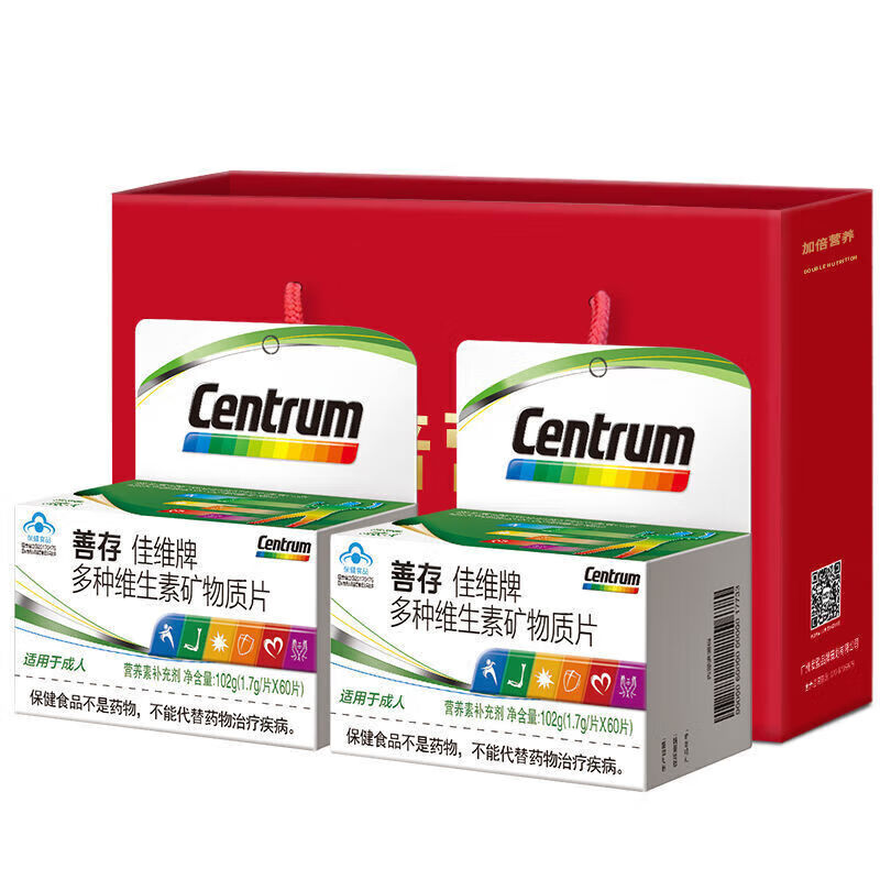 补硒要搭配什么中药(补硒的中药)-硒宝网