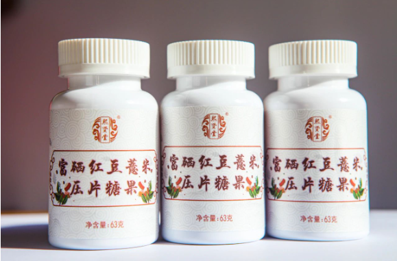 女人补硒有什么好处(女人多补硒对皮肤有好处吗)-硒宝网