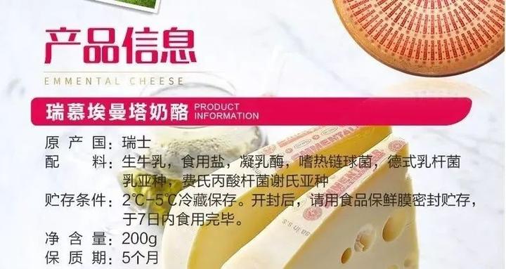 补钙什么最好(补钙好处和坏处)-硒宝网